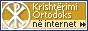 Le christianisme orthodoxe.ru