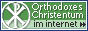 Le christianisme orthodoxe.ru