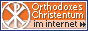 Le christianisme orthodoxe.ru
