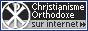 Le christianisme orthodoxe.ru