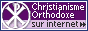 Le christianisme orthodoxe.ru