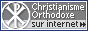 Le christianisme orthodoxe.ru
