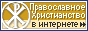 ������������ ������������.ru