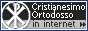 Le christianisme orthodoxe.ru
