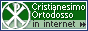 http://www.hristianstvo.ru/images/it-88x31-darkgreen1.gif