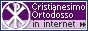 Le christianisme orthodoxe.ru