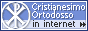 Le christianisme orthodoxe.ru