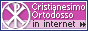 Le christianisme orthodoxe.ru