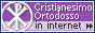 Le christianisme orthodoxe.ru