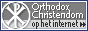Banner Orthodoxe christendom.ru
