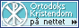 Le christianisme orthodoxe.ru