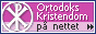 Le christianisme orthodoxe.ru