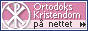 Le christianisme orthodoxe.ru