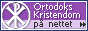 Le christianisme orthodoxe.ru